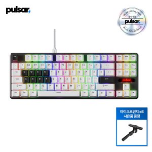 [공식인증점][번지증정] 펄사 PCMK 2 HE TKL 마그네틱 키보드 영문 화이트색상