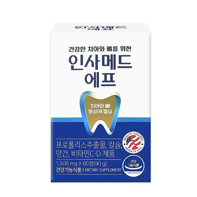 <b>부광약품</b> 인사메드에프 60정