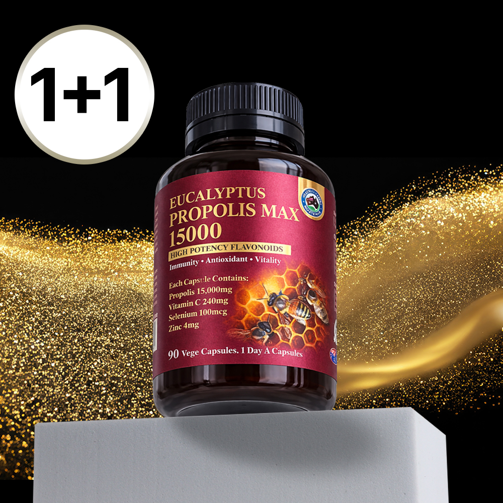 1+1 헬씨패밀리 호주 <b>프로폴리스</b> 맥스 15000 90캡슐 호주산