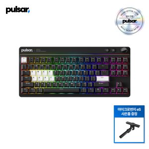 [공식인증점][번지증정] 펄사 XBOARD QS 기계식 게이밍 키보드 유선 블랙색상