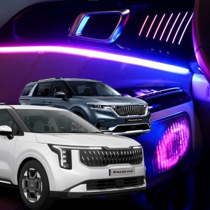 KA4 카니발 무드램프 엠비언트