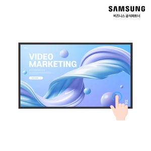 삼성전자 75인치 터치모니터 QM75C 정전식 PCAP 난반사유리 PCAP-QM-75AG