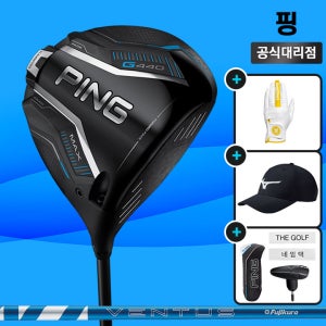 핑 G440 MAX 드라이버 남성용 9도 24 VENTUS BLUE 5 S 높은 관용성 삼양인터내셔날