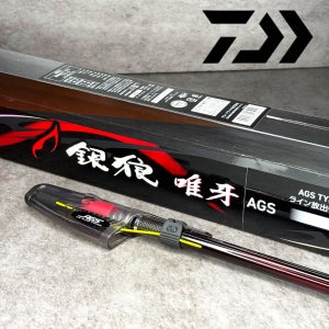다이와정공 23 긴로 유이가 AGS 바다 찌 갯바위 릴 낚시대 로드 바다릴 대 1-53 Q