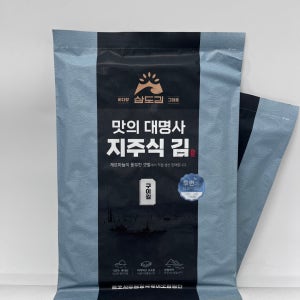 곱창김 목포 지주식 구이김 10장 (5봉, 10봉)