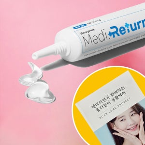 식약처 의료기기 메디리턴 흉리무버 여드름 흉터연고 겔 켈로이드 화상 제왕절개 수술 실밥제거