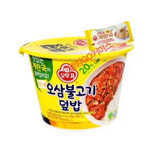 오뚜기 컵밥 오삼불고기덮밥 (즉석국) 315g 간편식 즉석밥