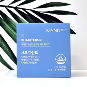 뉴스킨 MYND360 샤프 마인드 60캡슐