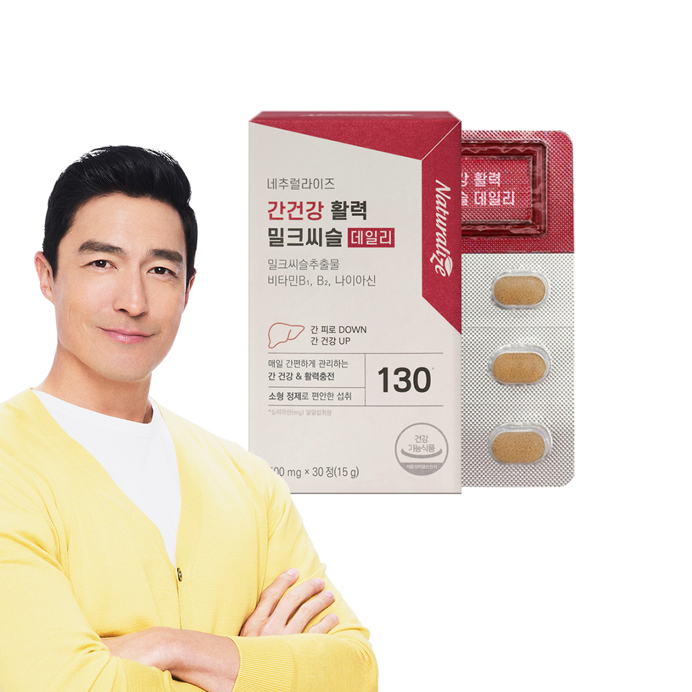 네추럴라이즈 <b>간건강</b> 활력 밀크씨슬 데일리 / 실리마린 100% 비타민B 30정, 1개