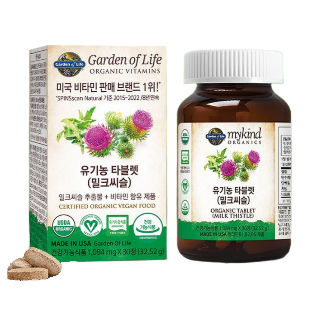 간케어 유기농 밀크씨슬 <b>실리마린</b> 30정, 1개