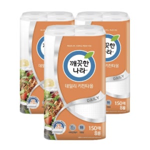 깨끗한나라 데일리 키친타올 150매 3팩 천연펄프 엠보싱 제균티슈 화장지