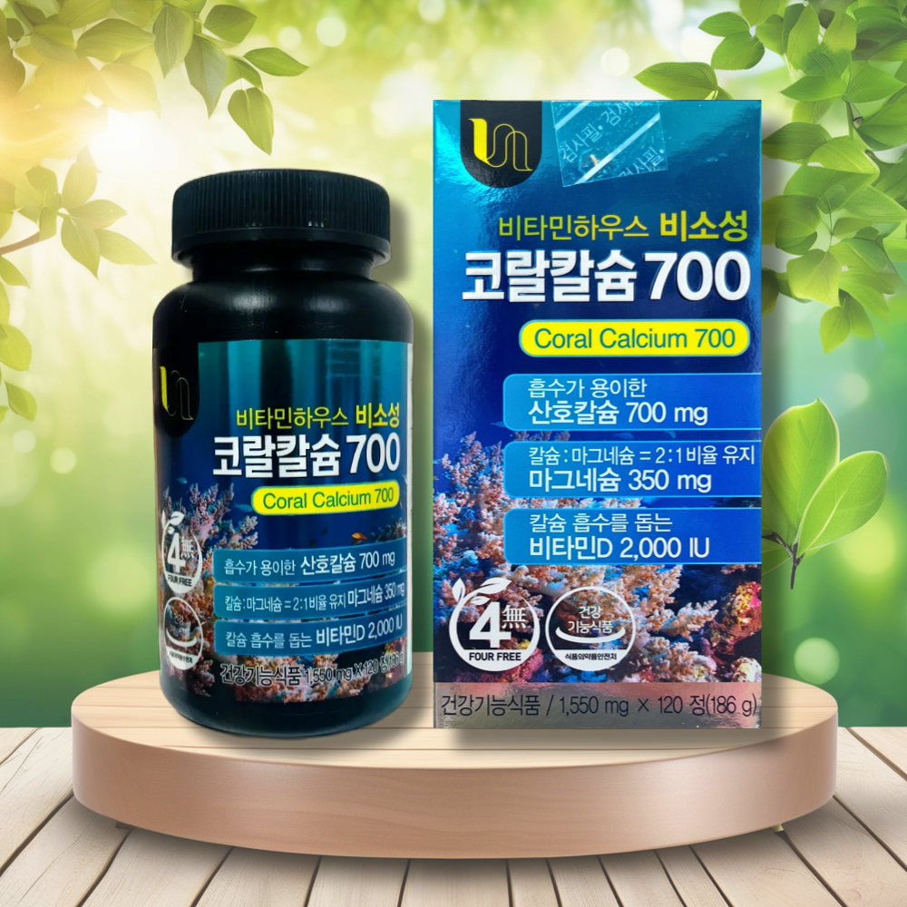 [약국전용] 비타민하우스 코랄 <b>칼슘</b> 700 1개 120정 2개월분