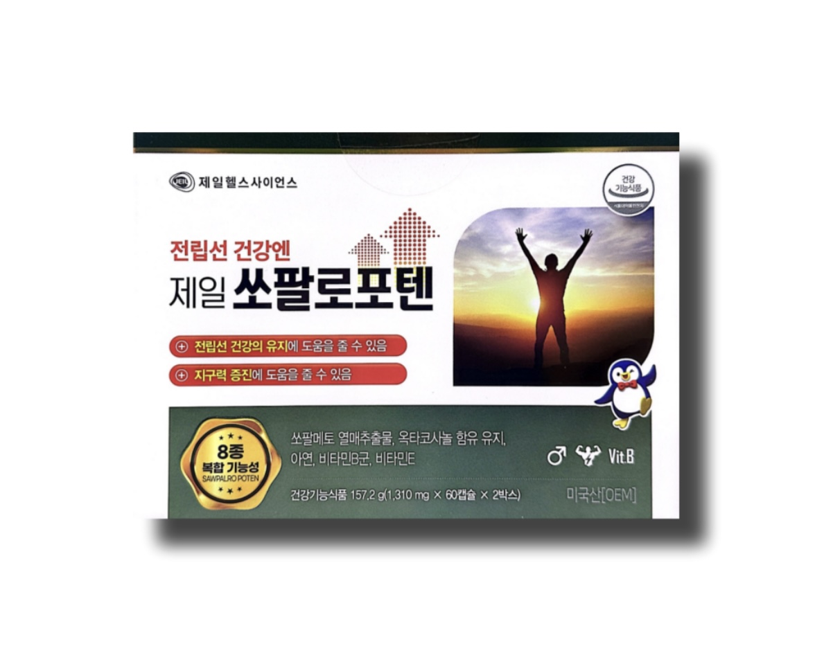 <b>제일헬스사이언스</b> 전립선건강엔 제일쏘팔로포텐 120정(4개월분)