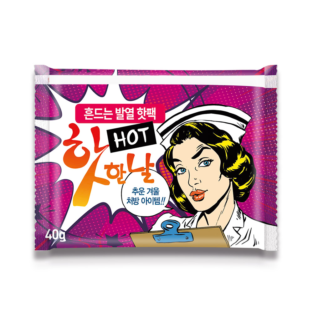 [대량 한박스] 핫한날 흔드는 포켓형 핫팩 40g 300개
