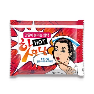 [대량 한박스] 핫한날 양말에 붙이는 발핫팩 35g 400개