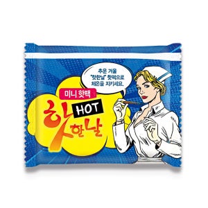 [대량 한박스] 핫한날 미니 붙이는 핫팩 22g 600개