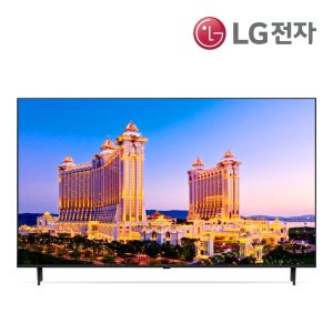 LG 스마트 TV 189cm(75인치) UHD AI 인공지능 LED 1등급 75U8