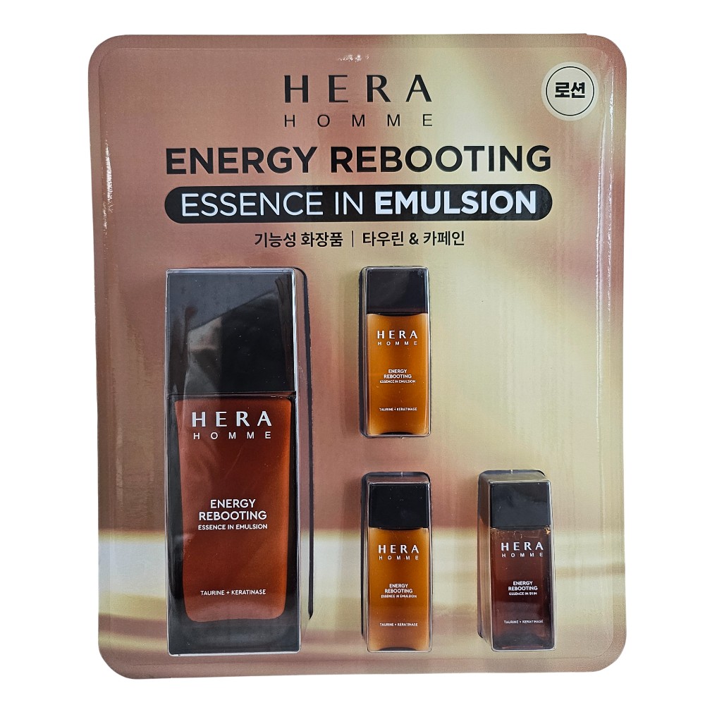 에스엔케이포유옴므에멀젼