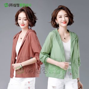 여름바람막이 경량 바람막이 초경량 방수 여성