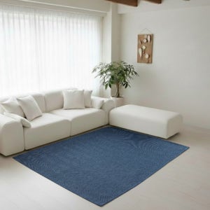 리앤데코 거실 러그 먼지없는 자가드 헤링본 카페트 맞춤형 200x265cm