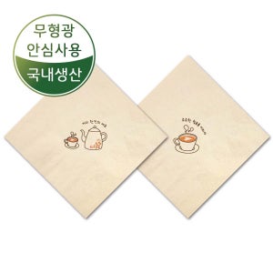 업소용 냅킨 3천매 커피 칵테일 냅킨 (대나무)