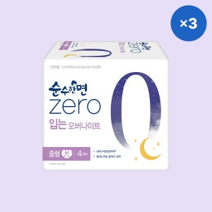 (입는생리대) 순수한면 제로 순면 입는오버나이트 중형 4P X 3 / 팬티형생리대
