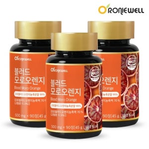 로니웰 블러드 모로오렌지 500mg x 90정 x 3