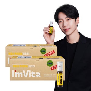 종근당건강 아임비타 앰플 멀티비타민 이뮨샷 50개입, 2개