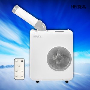 한솔 이동식에어컨 1구 업소용 산업용 공업용 공장 식당 소형 에어컨 HSE-SP2100K