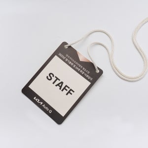 네임텍 친환경네임텍(종이)비표C-30개(개당 1000원)