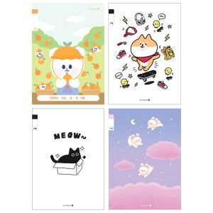 모닝글로리 초등학생 무제 줄 공책 제본 노트 24매 X 10권 세트