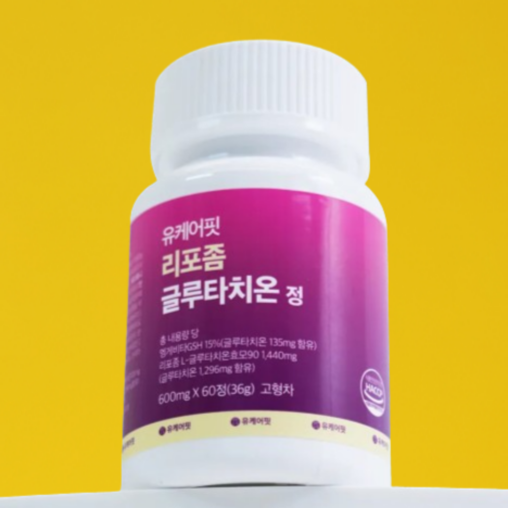 유케어핏 리포좀 리포즘 글루타치온 클루타치온 <b>글루타티온</b> 글로타치온 60정, 1개