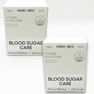 1+1 캔틴나인 서퍼데이 제로샷 90정 + 90정 (총 2박스)