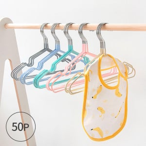 비스토어 어린이 옷걸이 키즈 아동용 논슬립옷걸이 50p
