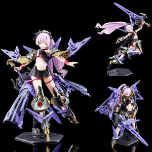 코토부키야 메가미디바이스 BUSTER DOLL 팔라딘 DARKNESS CLAW 프라모델