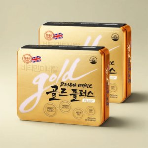 고려은단 비타민씨 골드플러스 16개월분 + 쇼핑백