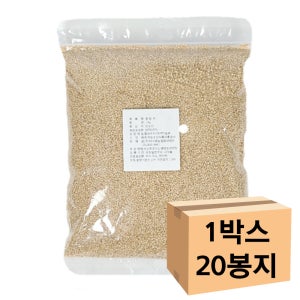 생참깨 20kg 인도산 업소용 수입 깨소금 검은깨 참깨