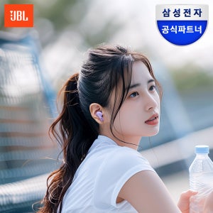삼성공식파트너 JBL LIVE BEAM 3 노이즈캔슬링 블루투스 이어폰