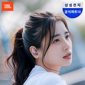 삼성공식파트너 JBL LIVE BUDS3 노이즈캔슬링 블루투스 이어폰