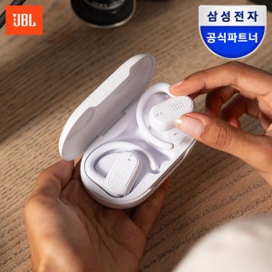 삼성전자 JBL SOUNDGEAR SENSE 사운드기어 블루투스이어폰