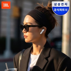 삼성공식파트너 JBL TUNE BEAM2 블루투스 이어폰 노이즈캔슬링