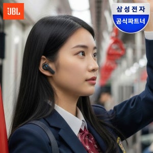 삼성공식파트너 JBL TUNE BEAM2 블루투스 이어폰 노이즈캔슬링