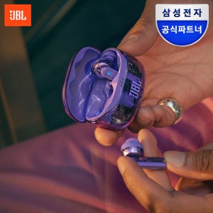 삼성공식파트너 JBL TUNE BEAM2 블루투스 이어폰 노이즈캔슬링