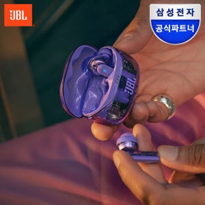 삼성공식파트너 JBL TUNE BEAM2 블루투스 이어폰 노이즈캔슬링