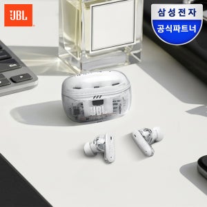 삼성공식파트너 JBL TUNE BEAM2 블루투스 이어폰 노이즈캔슬링