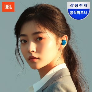 삼성공식파트너 JBL TUNE BUDS2 노이즈캔슬링 블루투스 이어폰