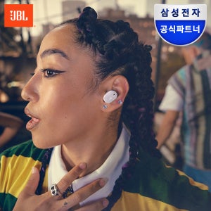 삼성공식파트너 JBL TUNE BUDS2 노이즈캔슬링 블루투스 이어폰