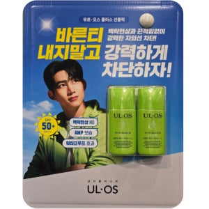 우르오스 플러스 선블럭 선스틱 남성 선크림 25ml, 2개