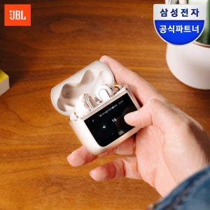 삼성공식파트너 JBL TOUR PRO2 노이즈캔슬링 블루투스 이어폰