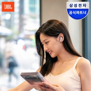 삼성공식파트너 JBL TOUR PRO3 블루투스 노이즈캔슬링 무선 이어폰